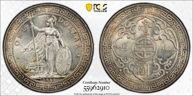 1912-B Trade$ Prid-22 MS62