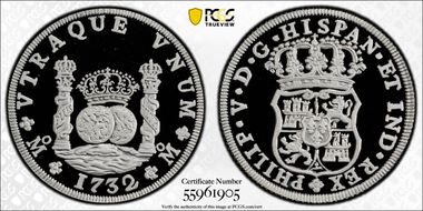 "1732"-Mo (1987) 1/2 Oz X-MB47 PR69DCAM