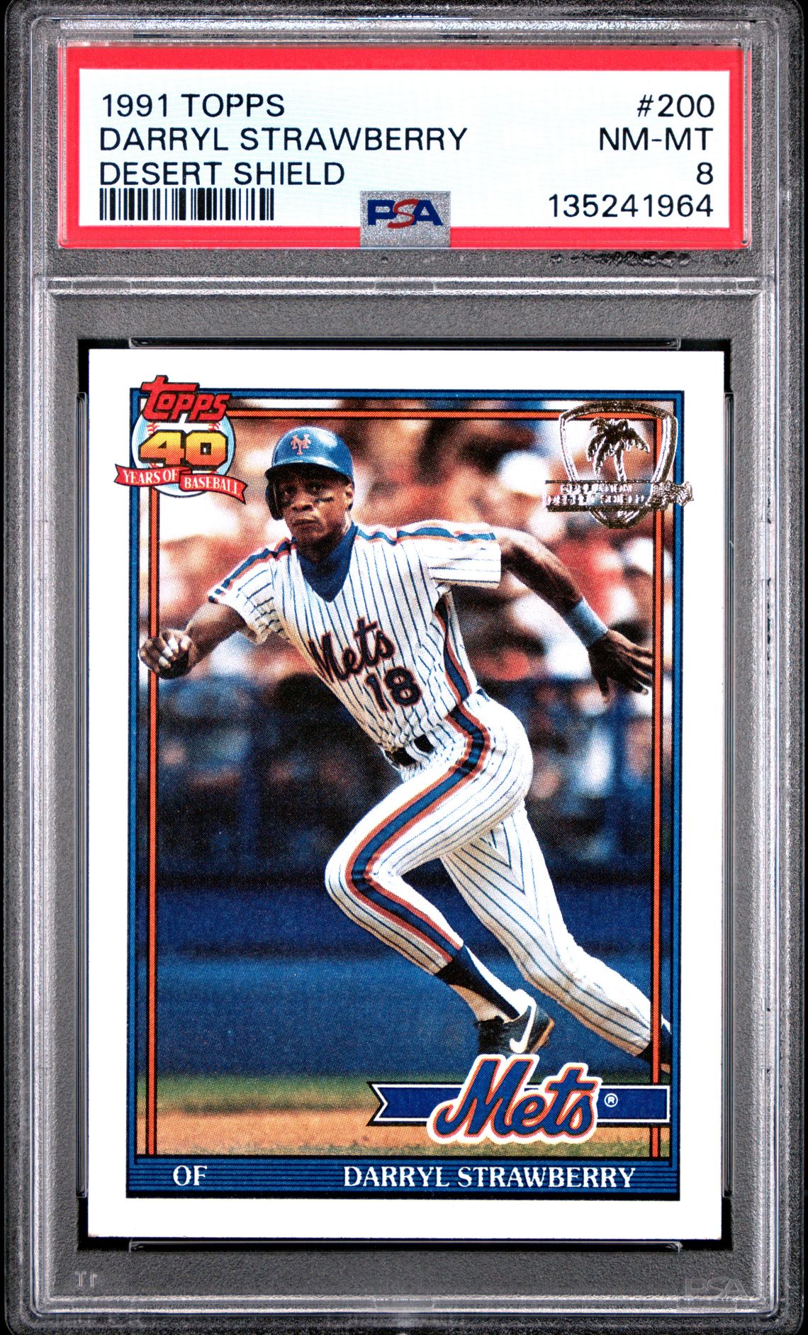 1991 Topps TOPPS DESERT SHIELD #200 Darryl Strawberry front