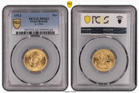 1913 Sov S-3996 MS63