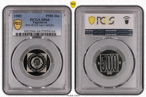 1989 P500 Din RM-R224 var CuNiZn SP66