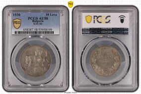 1930 10 Leva KM-40 AU58