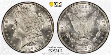 1887 $1 VAM 12, Alligator Eye MS66
