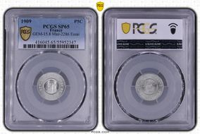 1909 P5C GEM-15.8 Maz-2286 Essai Al SP65
