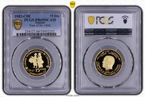 1982-CHI 75 Din Year of the Child KM-317  Ag PR69DCAM