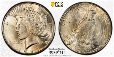1927-S $1 VAM 3, Doubled Leaves MS65