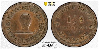 No Date Tk 1/4D DH-50 Lanarkshire AU55BN