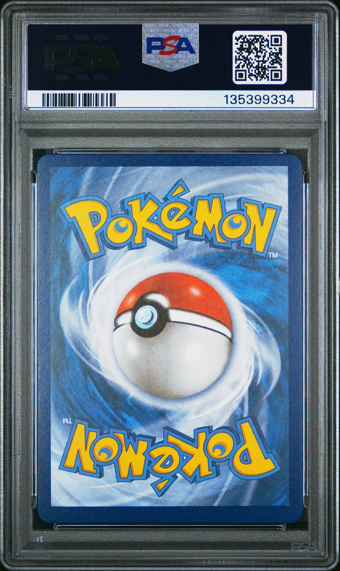 2021 Pokemon Celebrations Classic Collection M Rayquaza Ex #76 (Class.coll-Roaring Skies) Mint 9 back