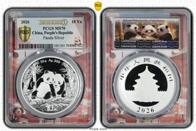 2026 10 Yn Panda Silver Panda 2024 Building, FDoI (L#373) MS70