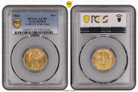 1862 Sov S-3852D Wide Date AU55