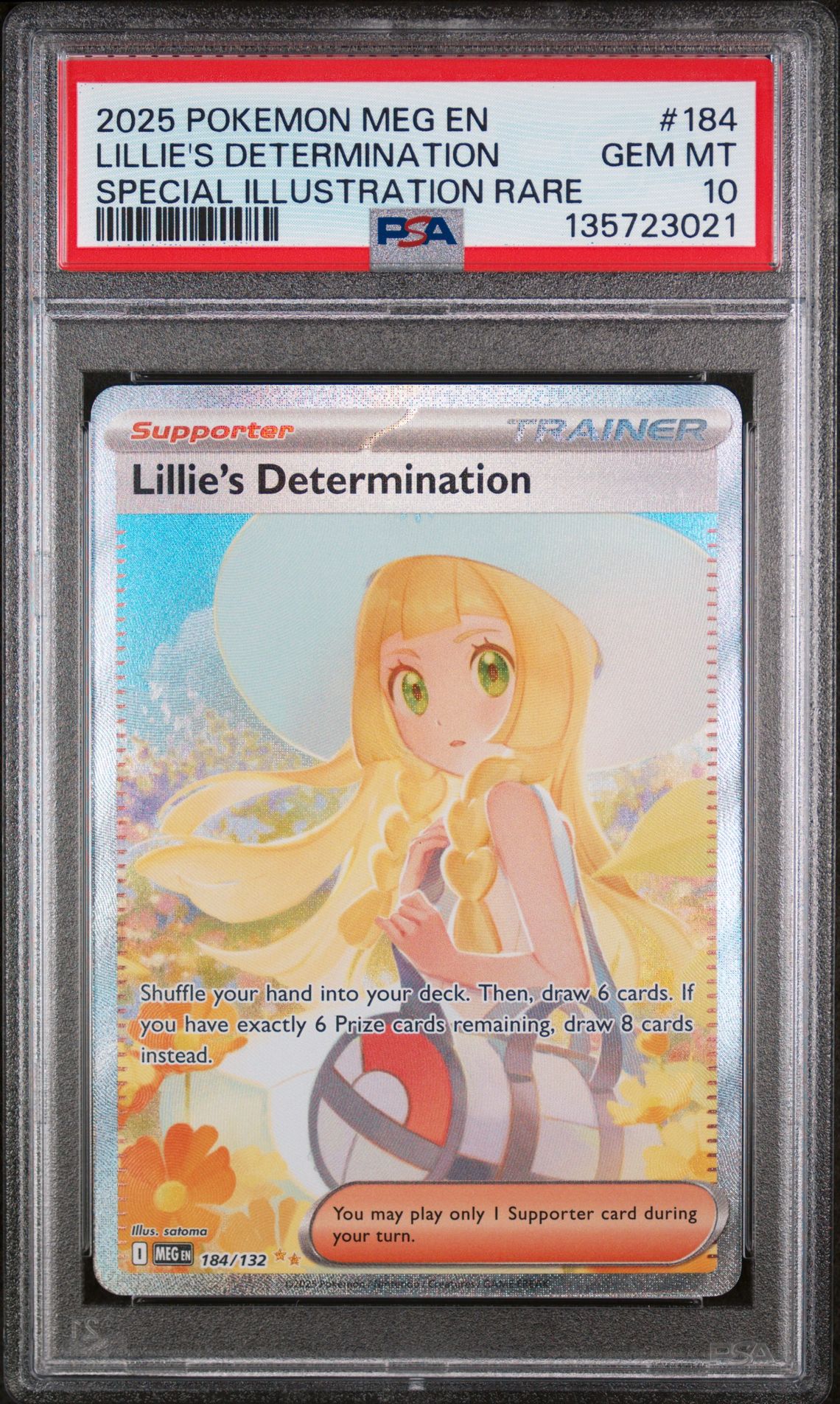 2025 Pokemon POKEMON MEG EN-MEGA EVOLUTION SPECIAL ILLUSTRATION RARE #184 Lillie's Determination front
