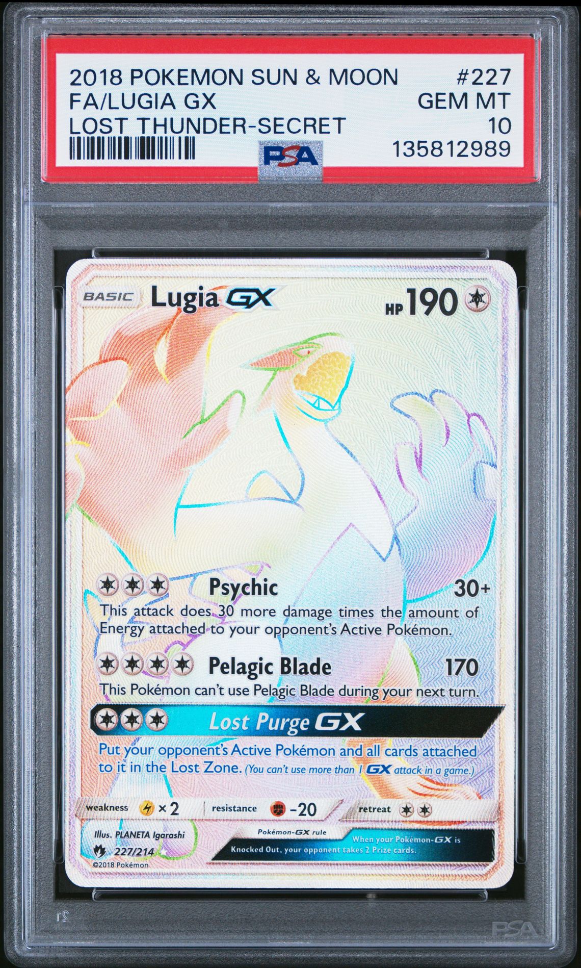 2018 Pokemon #227 Fa/Lugia Gx front