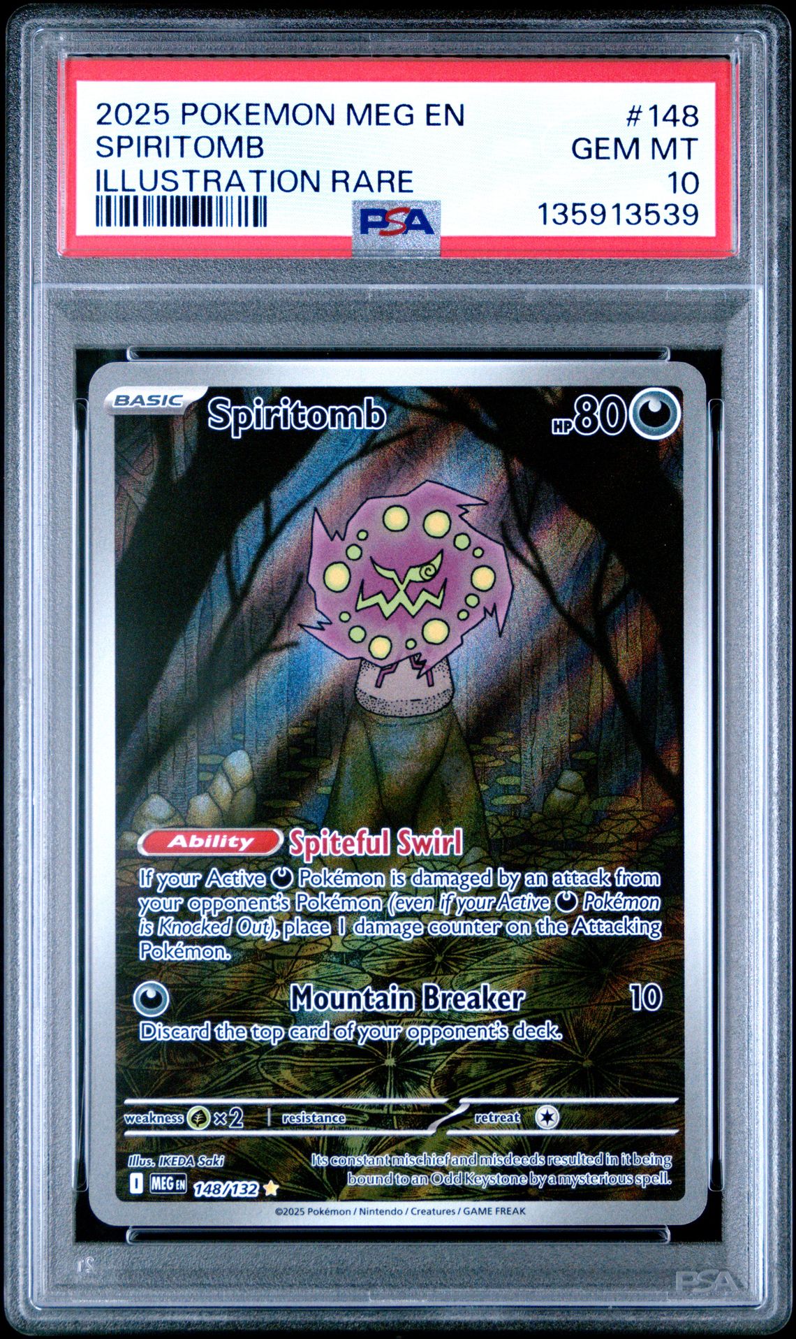 2025 Pokemon POKEMON MEG EN-MEGA EVOLUTION ILLUSTRATION RARE #148 Spiritomb front
