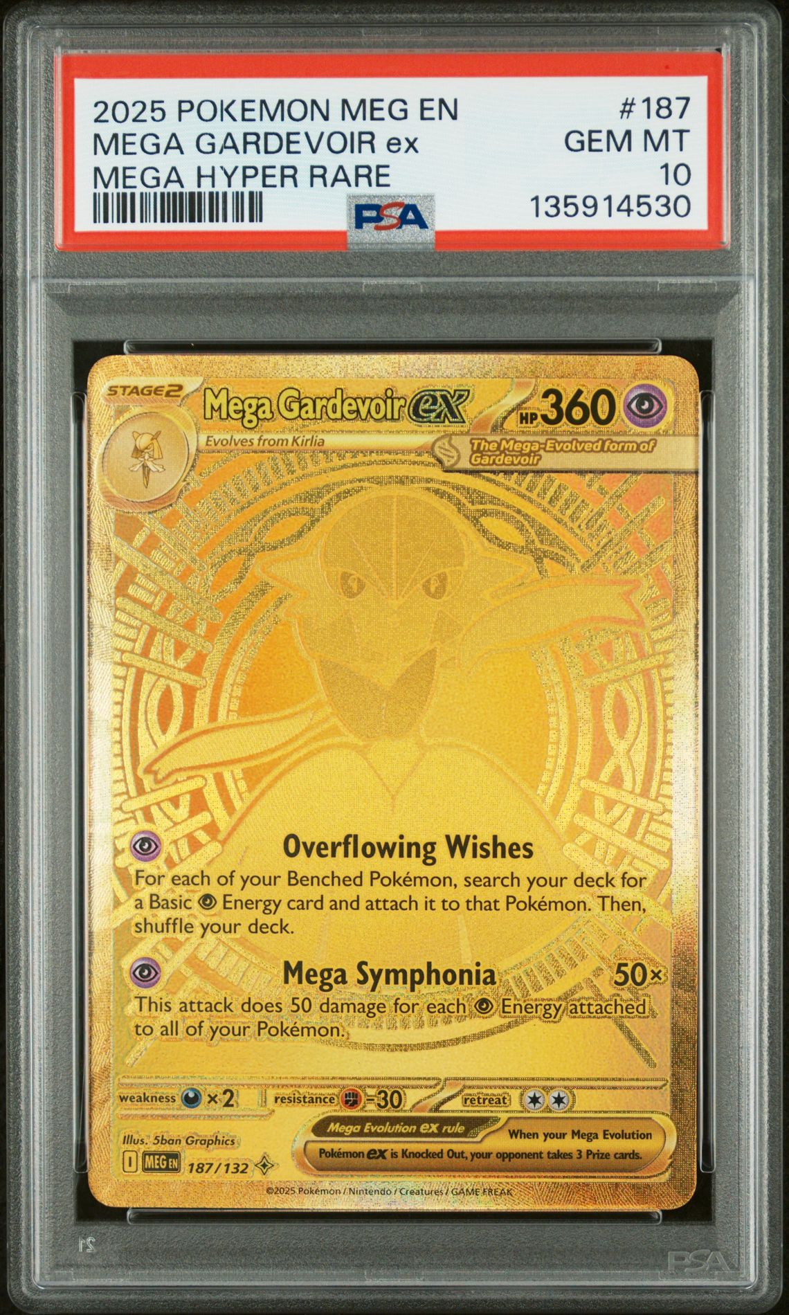 2025 Pokemon POKEMON MEG EN-MEGA EVOLUTION MEGA HYPER RARE #187 Mega Gardevoir Ex front