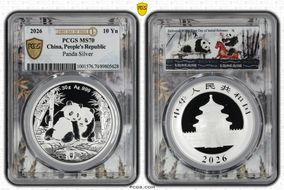 2026 10 Yn Panda Silver Panda 2026 Ink, FDoI MS70