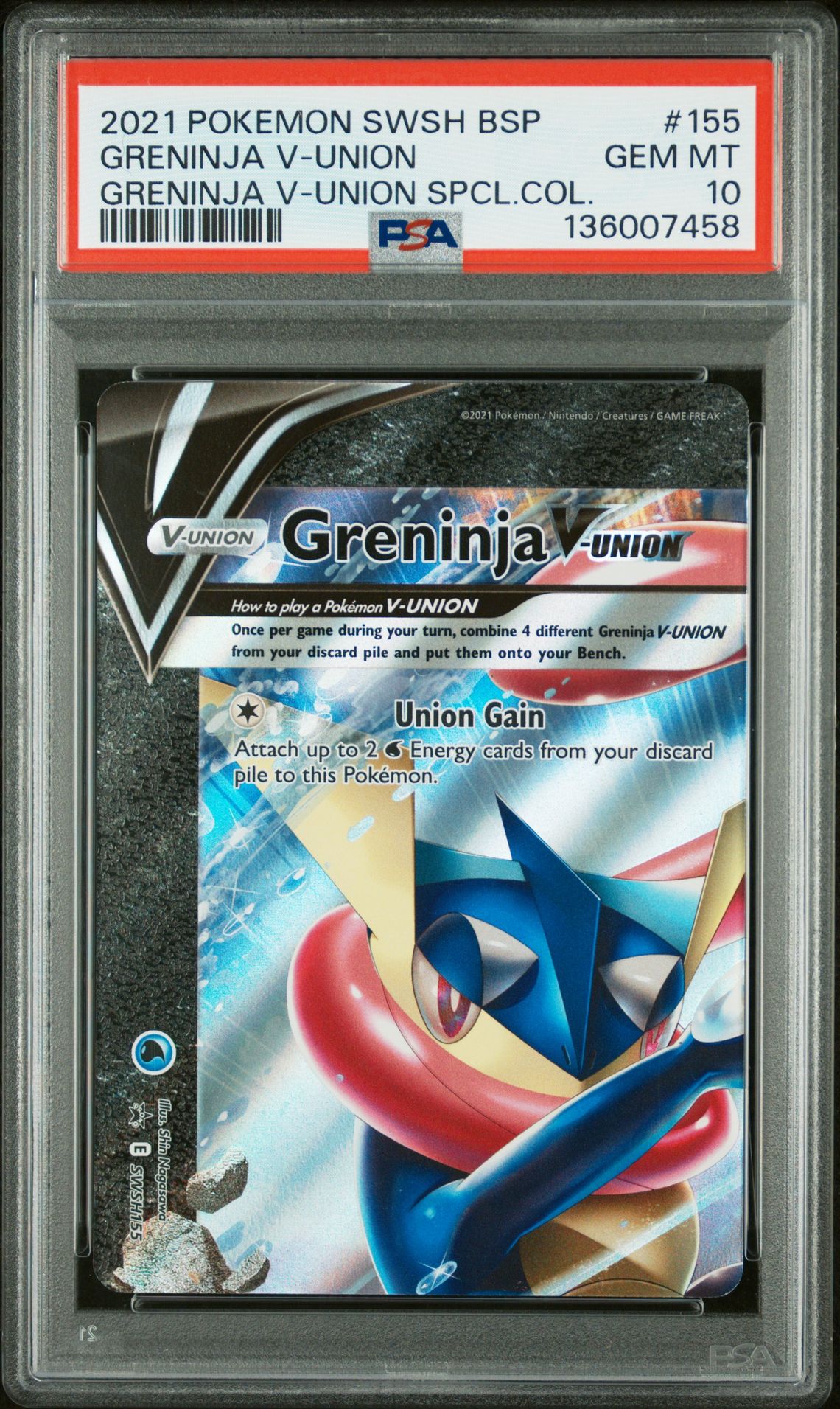 2021 Pokemon Black Star Promo Greninja V-Union Spcl.Col. #155 Greninja V-Union front