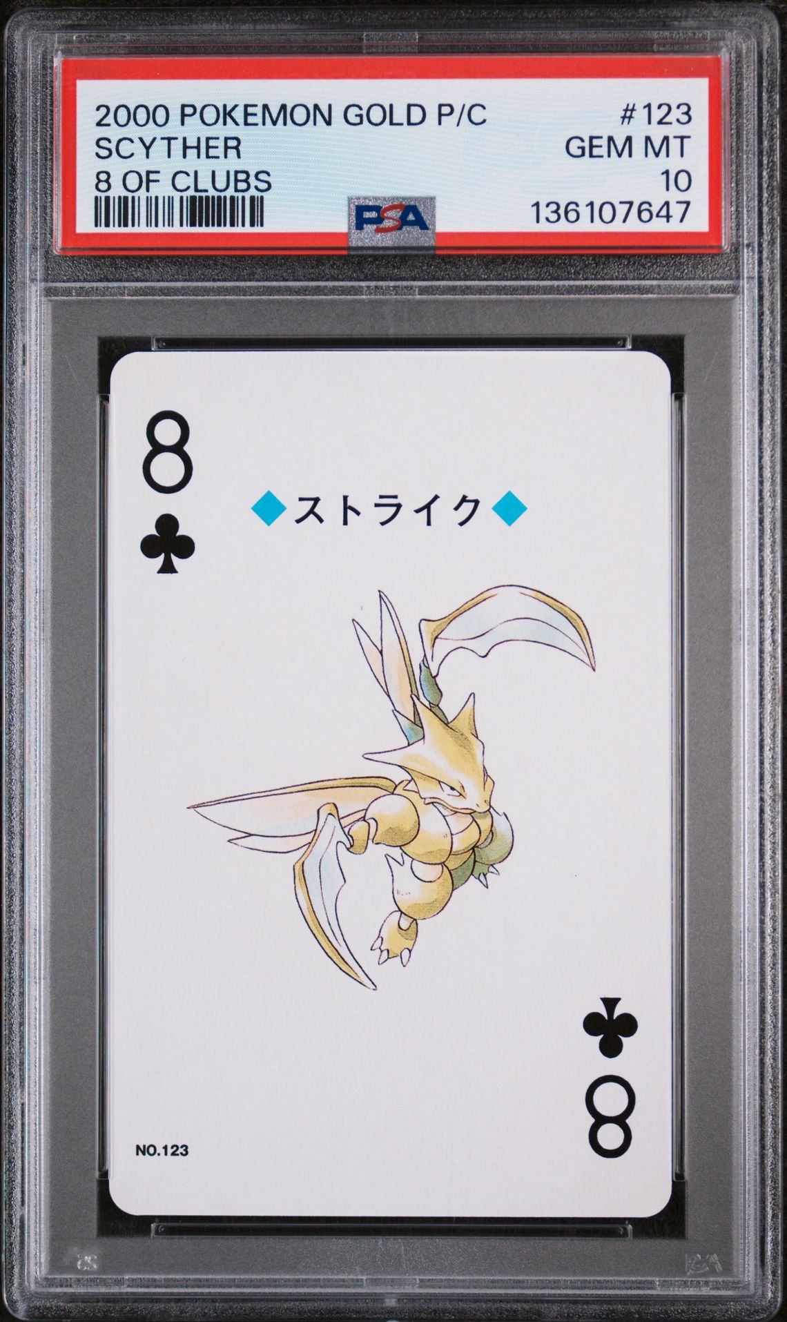 2000 Pokemon POKEMON GOLD VERSION PLAYING CARDS 8 OF CLUBS #123 Scyther front