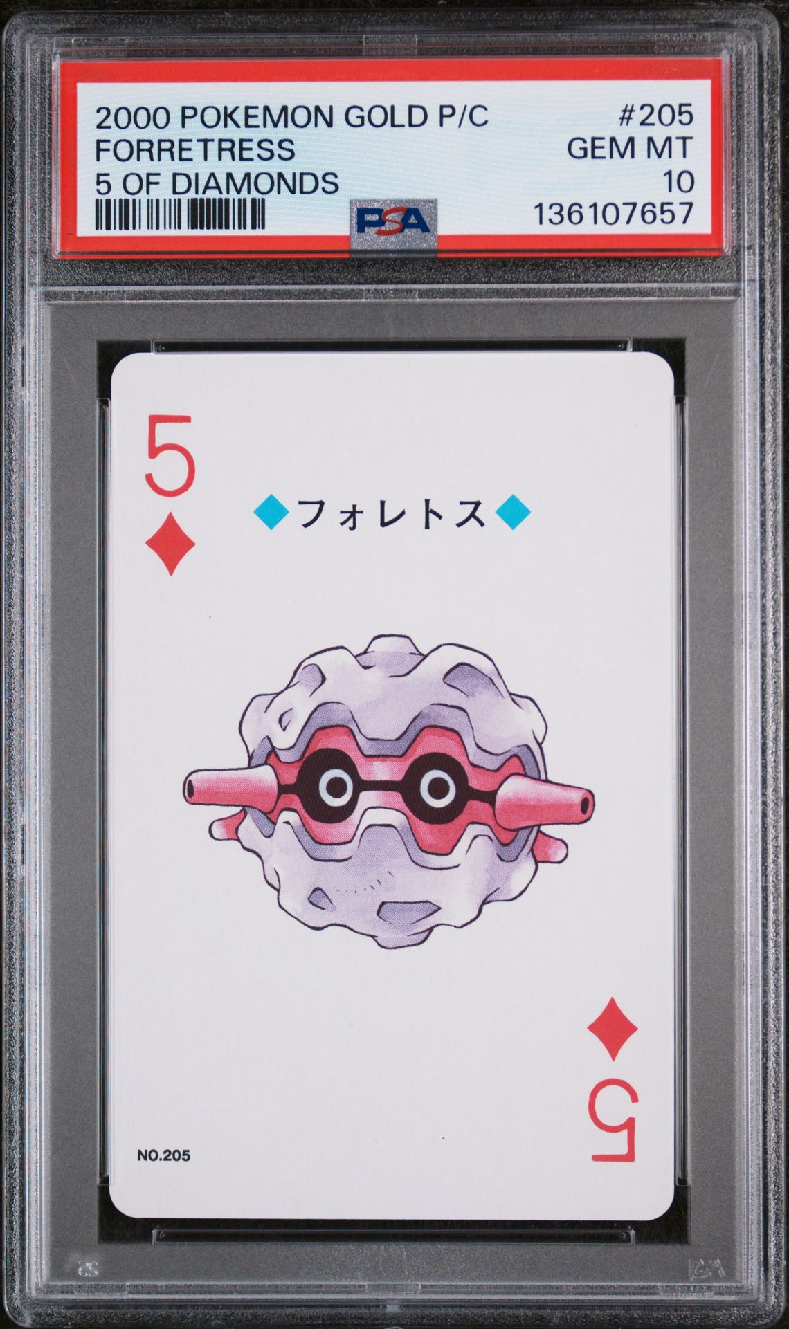 2000 Pokemon POKEMON GOLD VERSION PLAYING CARDS 5 OF DIAMONDS #205 Forretress front