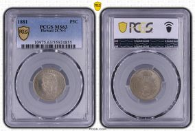 1881 P5C Hawaii 2CN-1 MS63