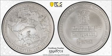 No Date-Mo Medal San Marcos Fair Ag Aguascalientes MS70
