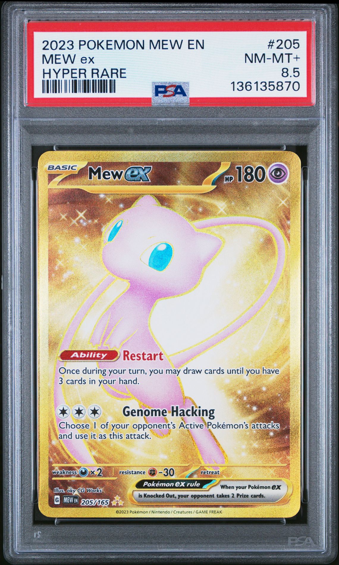 2023 Pokemon POKEMON MEW EN-151 HYPER RARE #205 Mew Ex front