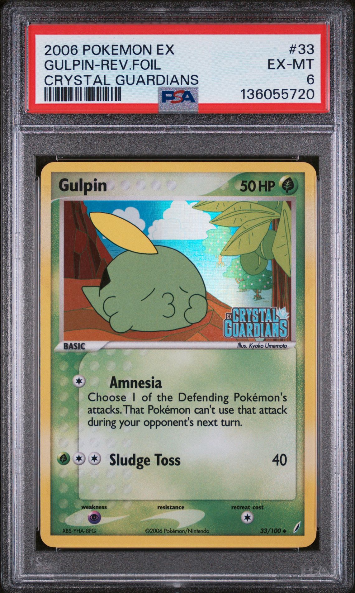 2006 Pokemon POKEMON EX CRYSTAL GUARDIANS #33 Gulpin-Rev.Foil front