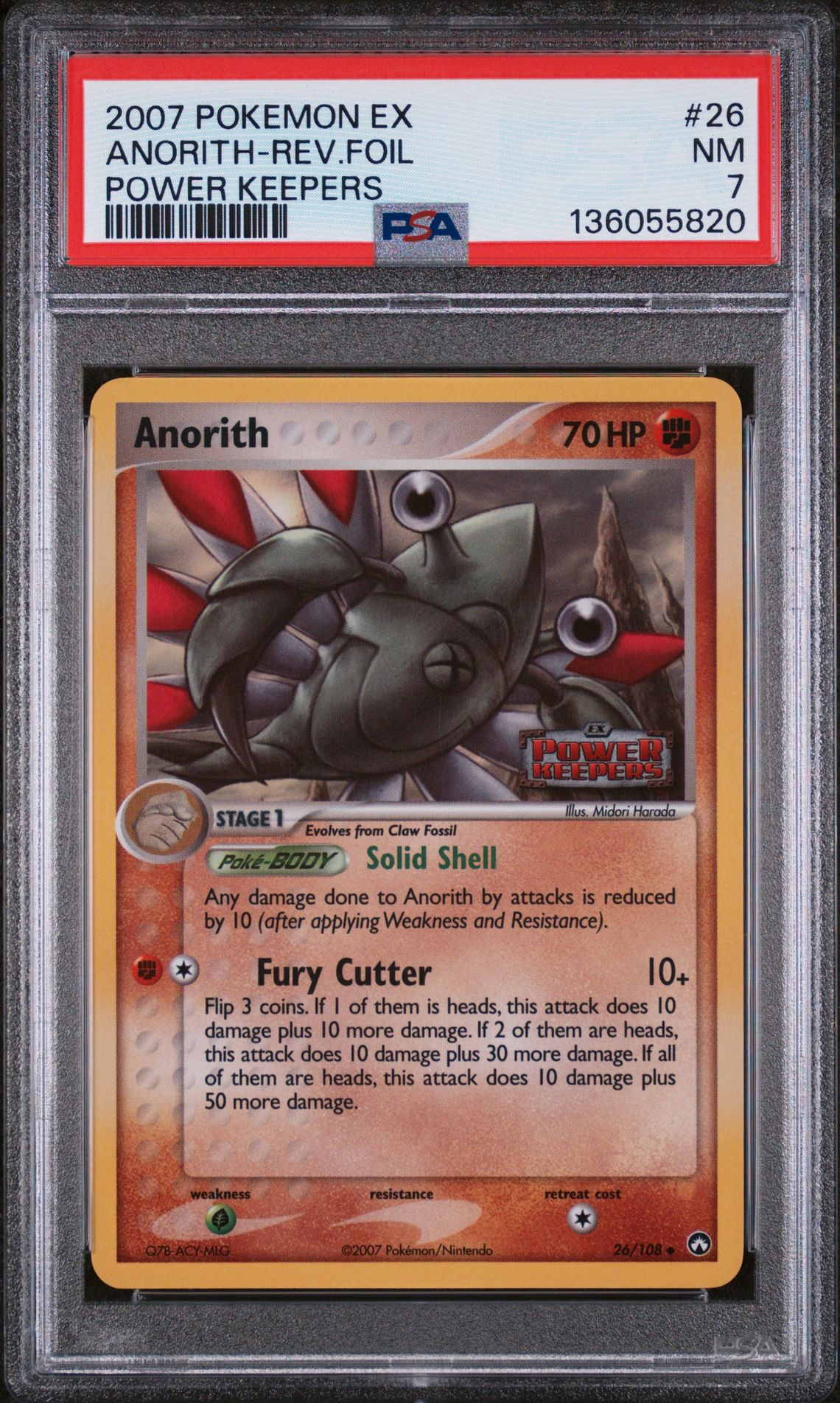 2007 Pokemon POKEMON EX POWER KEEPERS #26 Anorith-Rev.Foil front