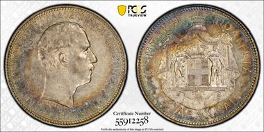 1901 5 Dr KM-9  Ag AU55