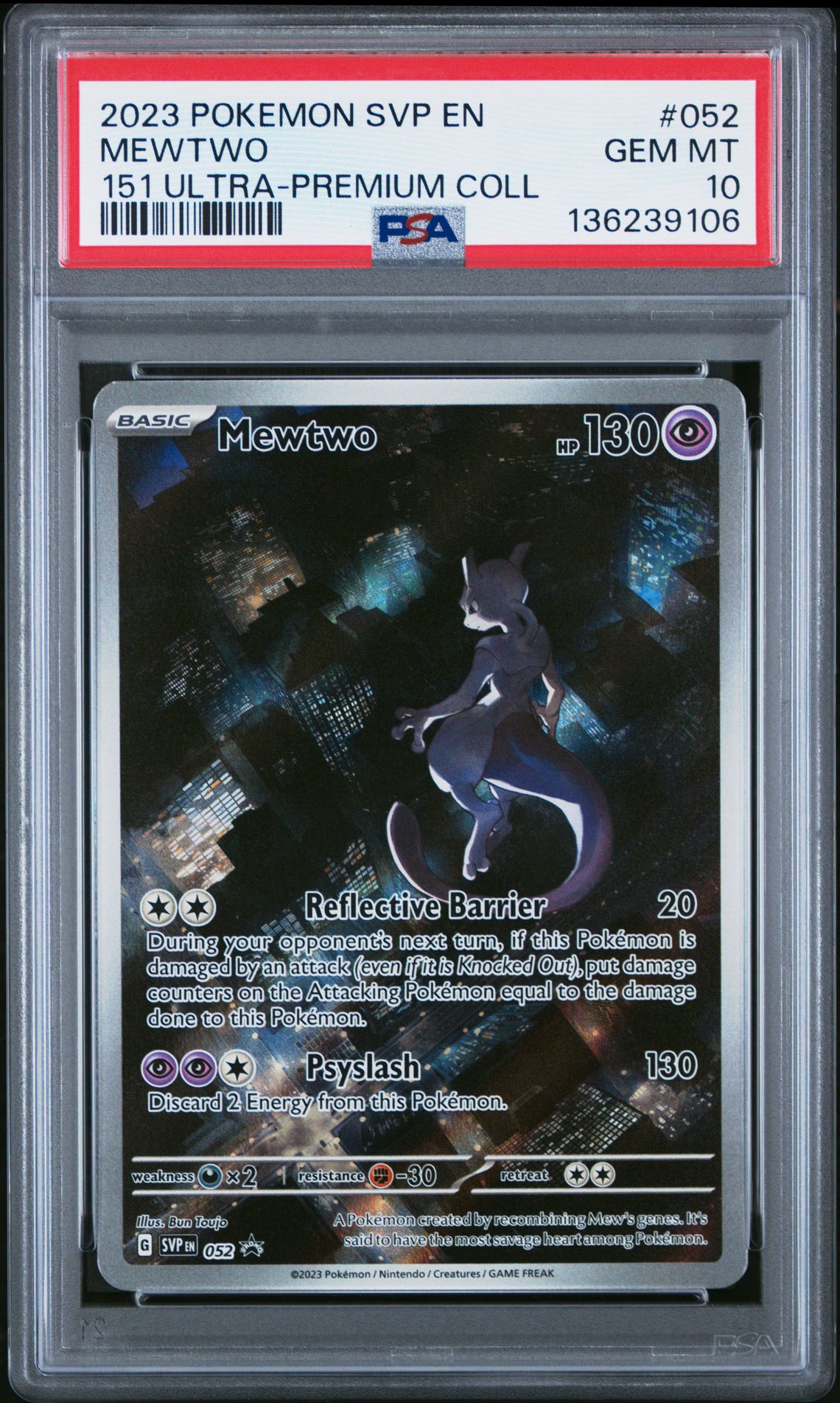 2023 Pokemon POKEMON SVP EN-SV BLACK STAR PROMO 151 ULTRA-PREMIUM COLL #052 Mewtwo front