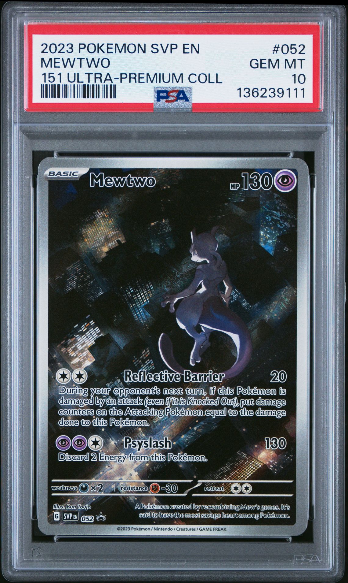 2023 Pokemon POKEMON SVP EN-SV BLACK STAR PROMO 151 ULTRA-PREMIUM COLL #052 Mewtwo front