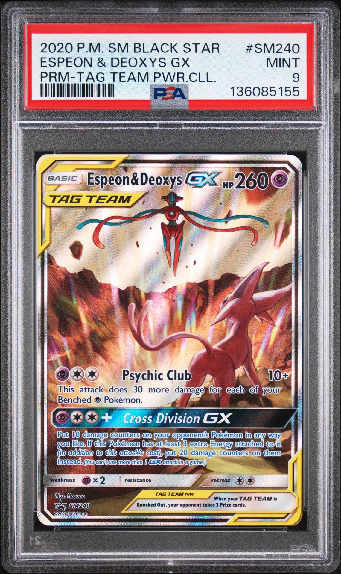 2020 Pokemon POKEMON SM BLACK STAR PROMO PRM-TAG TEAM PWR.CLL. #SM240 Espeon & Deoxys Gx front