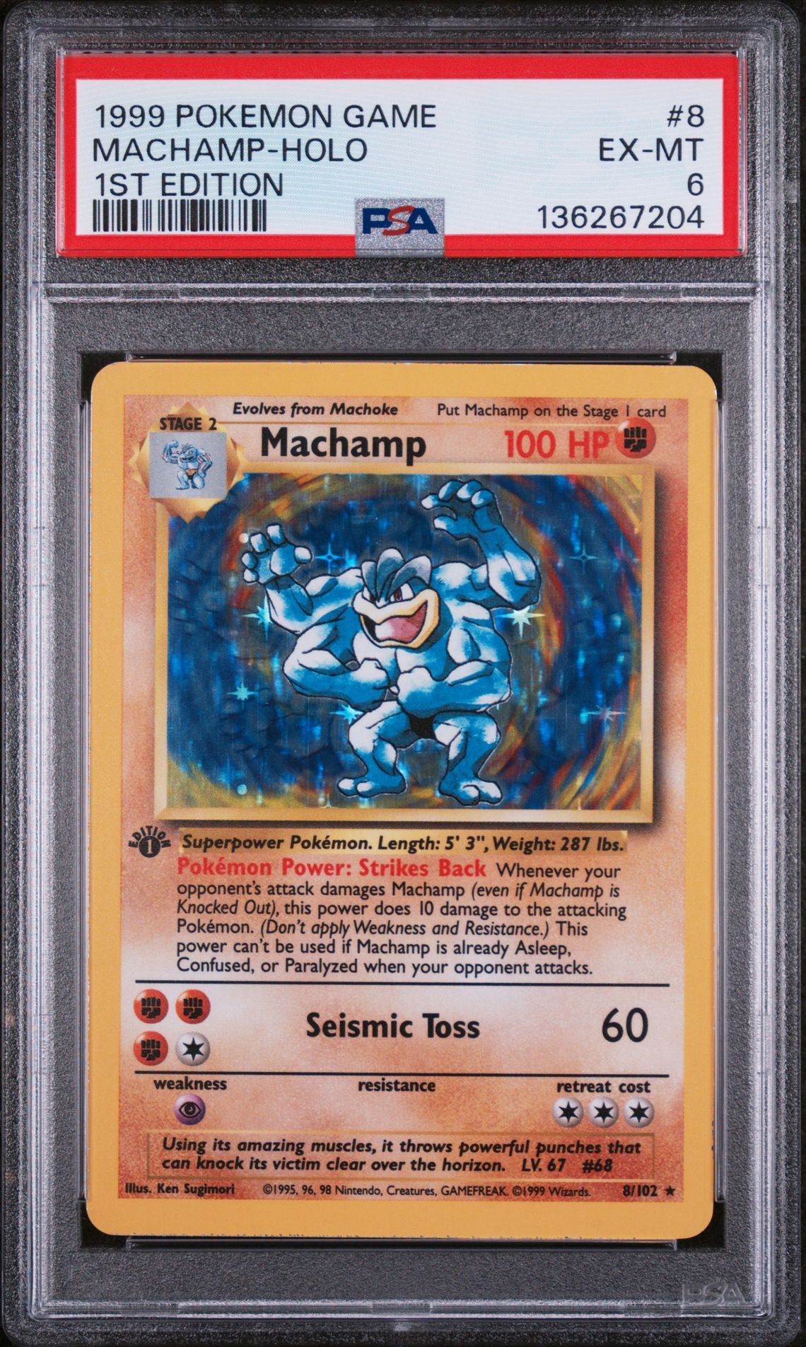 1999 Pokemon POKEMON GAME 1ST EDITION #8 Machamp-Holo front