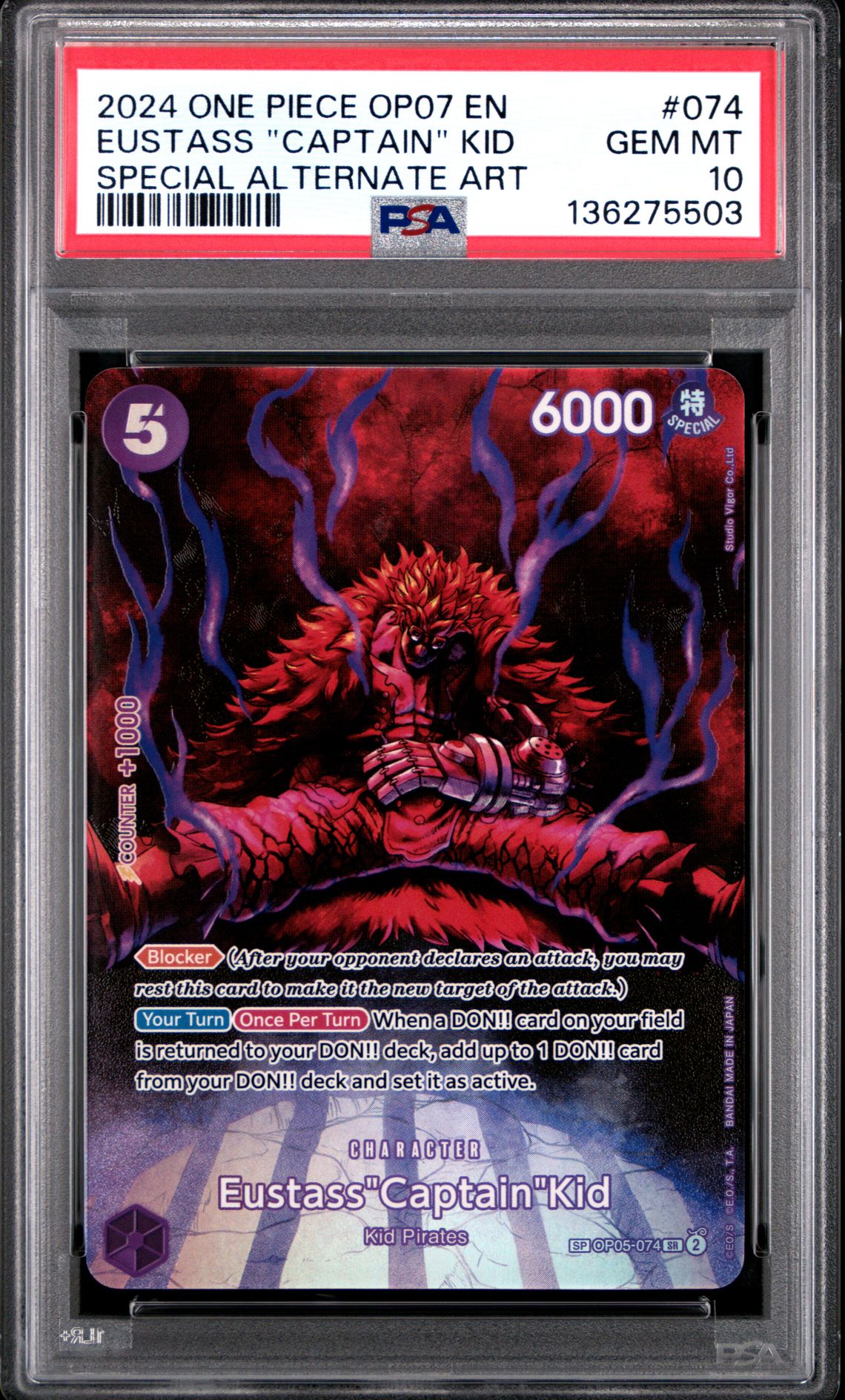 2024 One Piece ONE PIECE OP07-500 YEARS IN THE FUTURE SPECIAL ALTERNATE ART #074 Eustass "Captain" Kid front