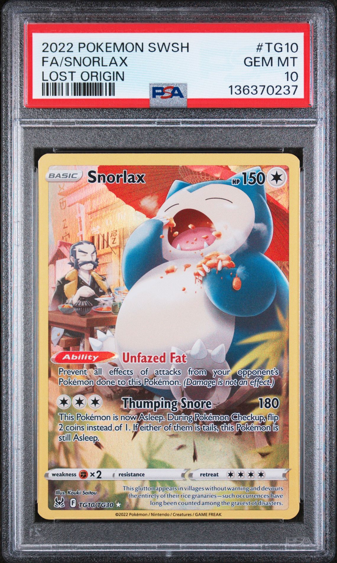 2022 Pokemon #TG10 Fa/Snorlax front