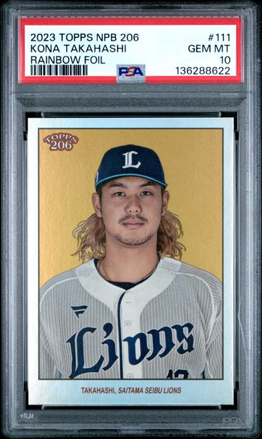 2023 Topps Silver #111 Npb Kona Takahashi front