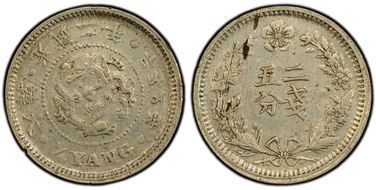 (1898) 2 1/4 Yng KM-1117 AU58