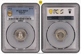 1912 10 St KM-25 MS64