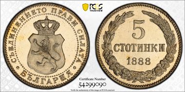 1888 5 St KM-9 MS66