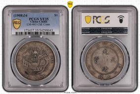 (1908)34 $1 LM-465 Cld. Conn. VF35