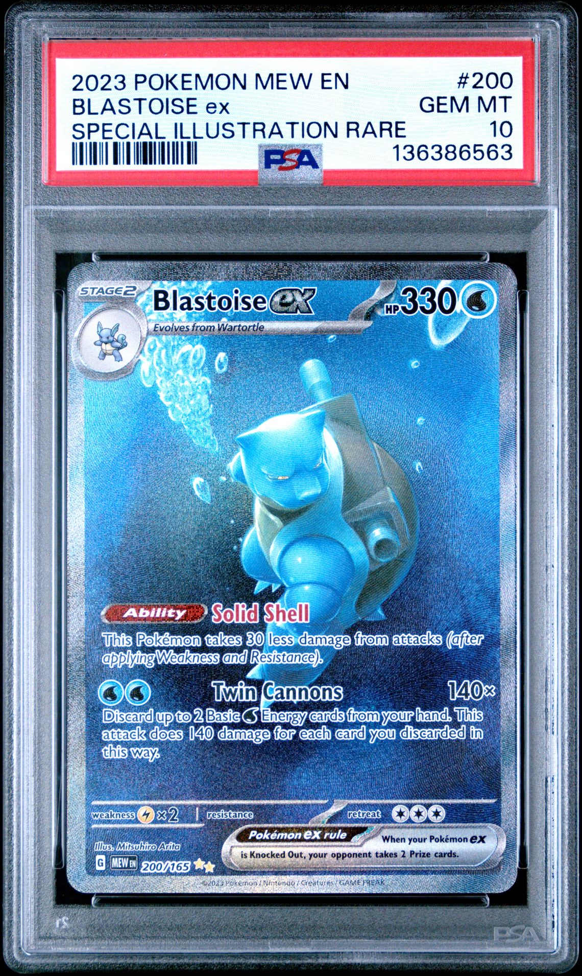 2023 Pokemon Mew En-151 Blastoise Ex #200 (Special Illustration Rare) Gem Mt 10 front