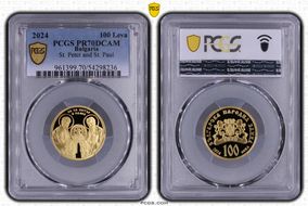 2024 100 Leva St. Peter and St. Paul PR70DCAM