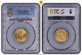 1855 Sov S-3852D WW Incuse MS62