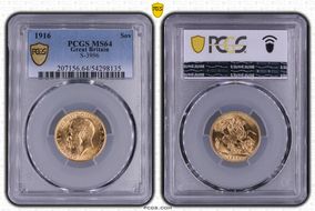 1916 Sov S-3996 MS64