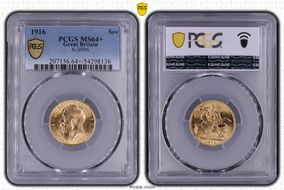 1916 Sov S-3996 MS64+