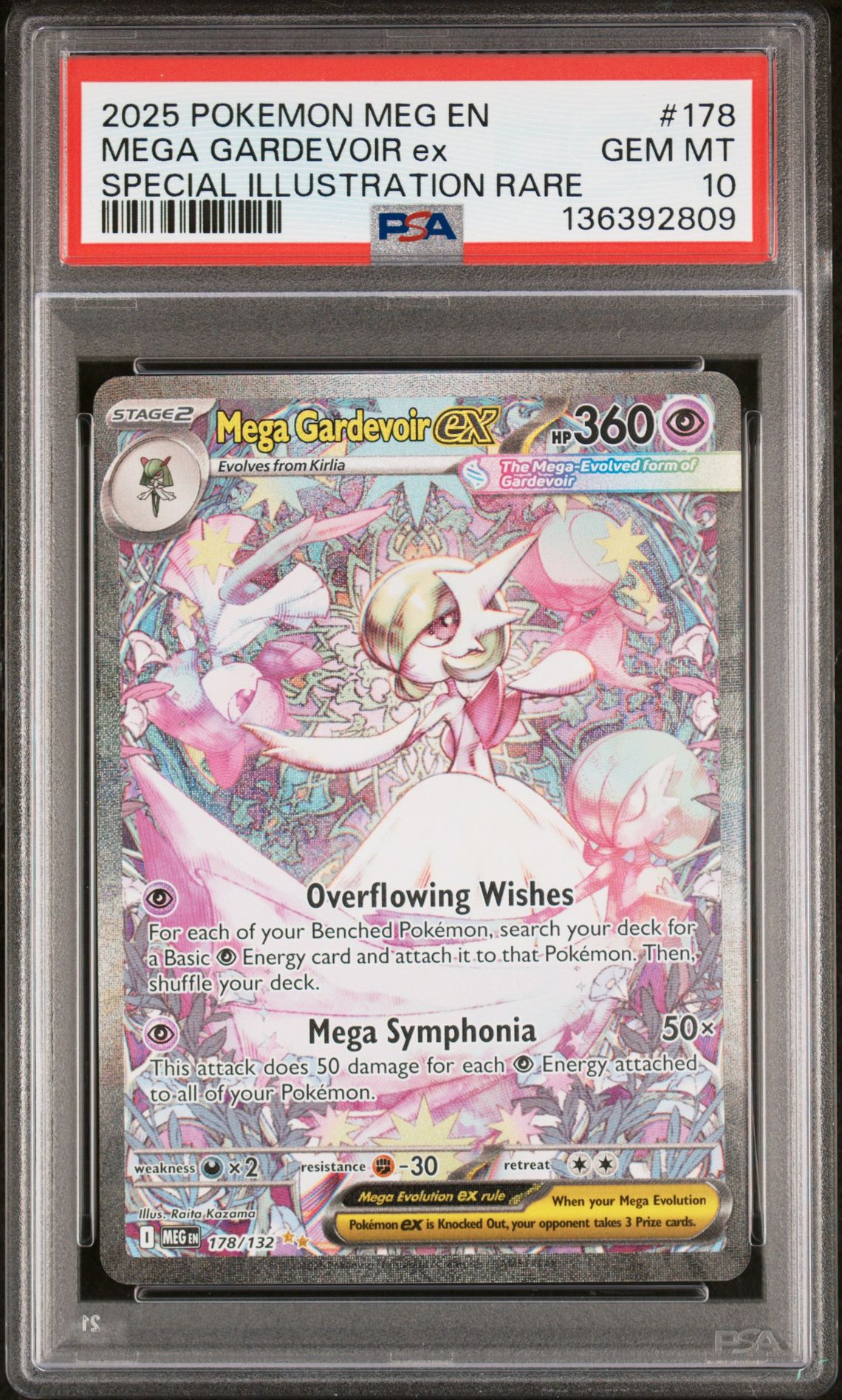 2025 Pokemon POKEMON MEG EN-MEGA EVOLUTION SPECIAL ILLUSTRATION RARE #178 Mega Gardevoir Ex front