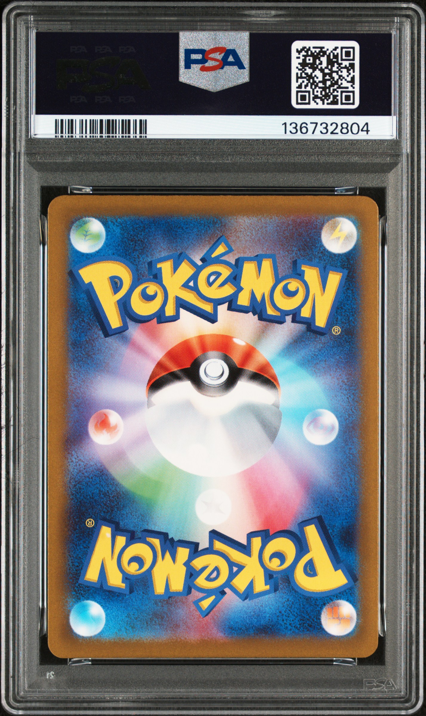 #069 Groudon (Art Rare) — back
