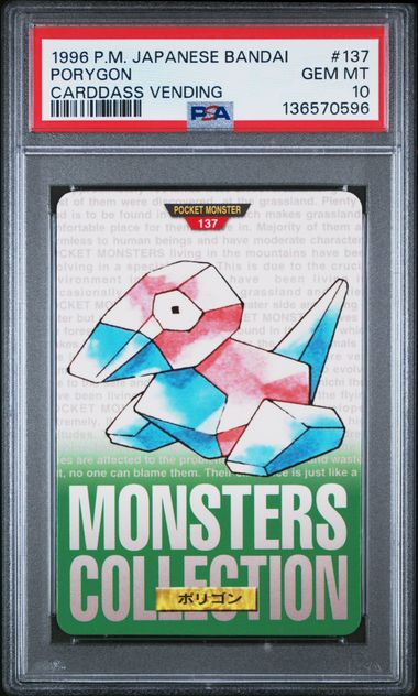 Porygon card PSA 10, cert 136570596