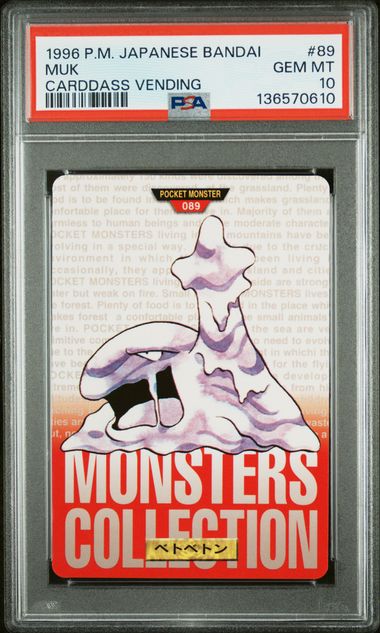 Muk card PSA 10, cert 136570610