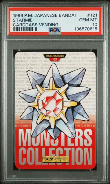 Starmie card PSA 10, cert 136570615