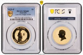 2025-P $1 Lest We Forget Al-Br MS68
